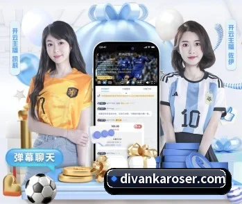 华体会体育平台的故事 - 体育资讯内容服务