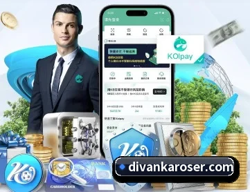 华体会体育平台 APP 深度功能